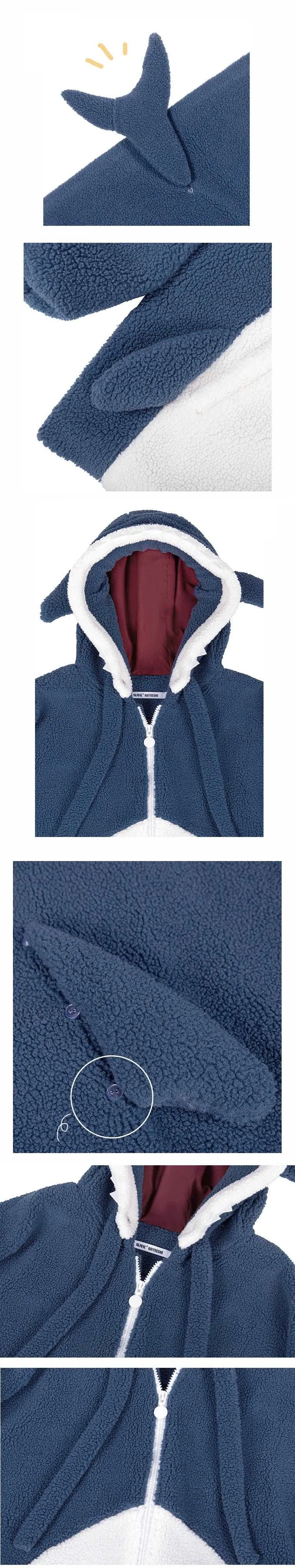 Black & Blue Shark Tail Zipper Cashmere Wool Hoodie Jacket