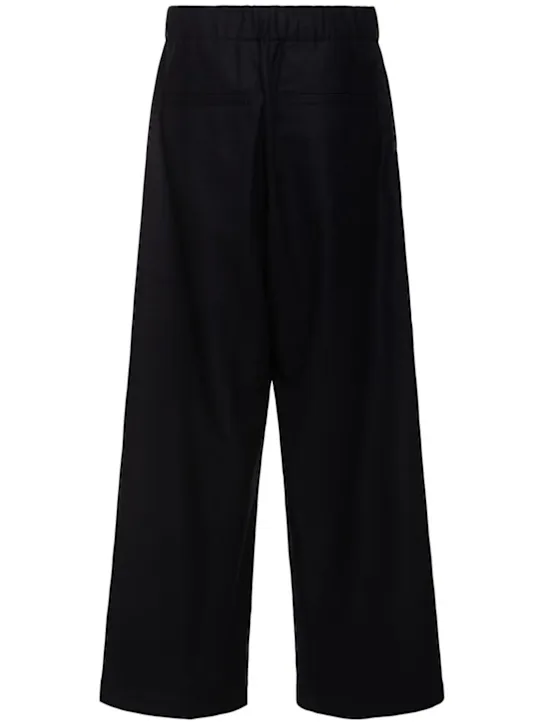 Dries Van Noten   Pilan wide leg wool pants 