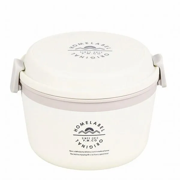 PEARL Vacuum S/S Lunch Bowl 770ml / 1060ml (Special Edition) White