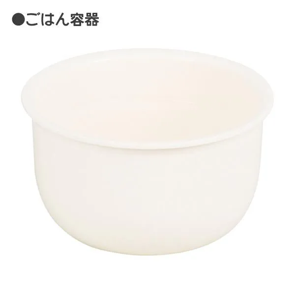 PEARL Vacuum S/S Lunch Bowl 770ml / 1060ml (Special Edition) White