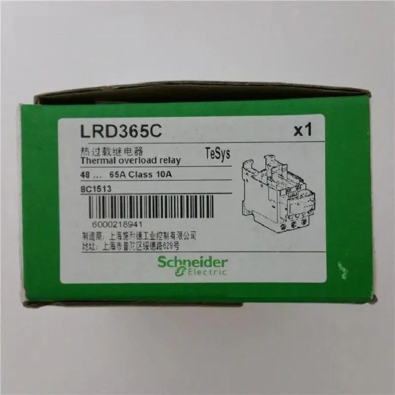 Schneider- LRD Series Thermal Overload Relays - TeSys