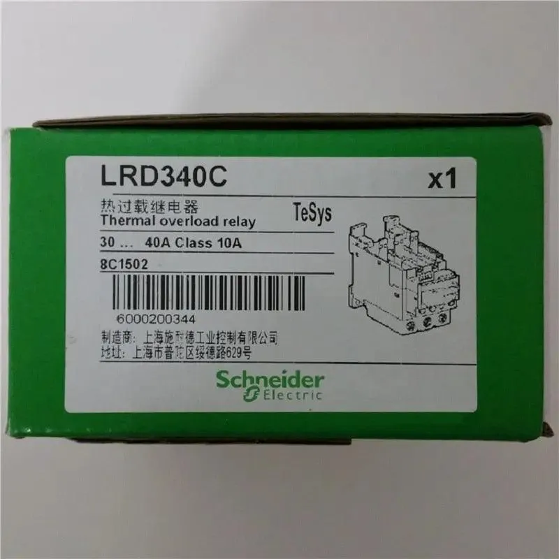 Schneider- LRD Series Thermal Overload Relays - TeSys